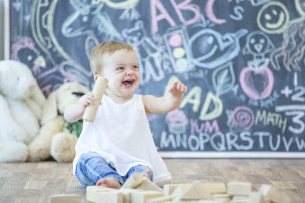 快乐的游戏图片下载
