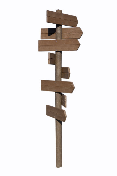 拷贝带有工作路径的空间木牌图片下载