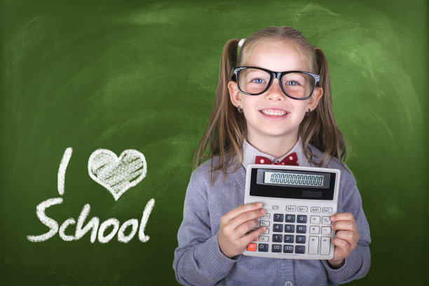 小会计图片下载