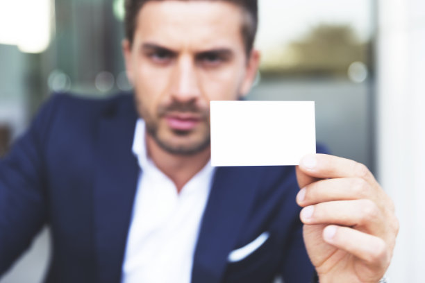 我的名片图片下载