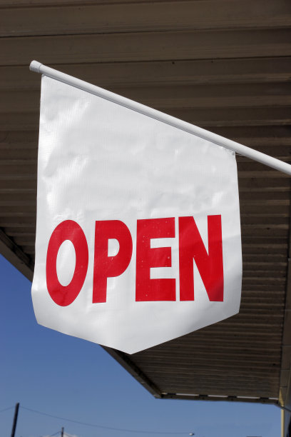 国旗开放图片下载