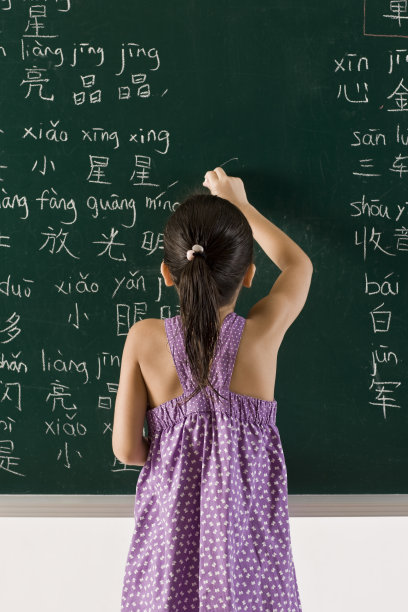 努力学习图片下载