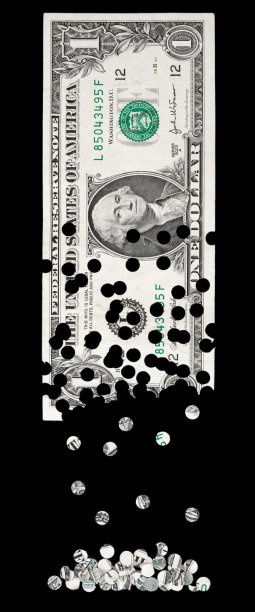 垂直侵蚀货币漏洞图片下载