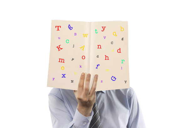 商人读的书图片下载