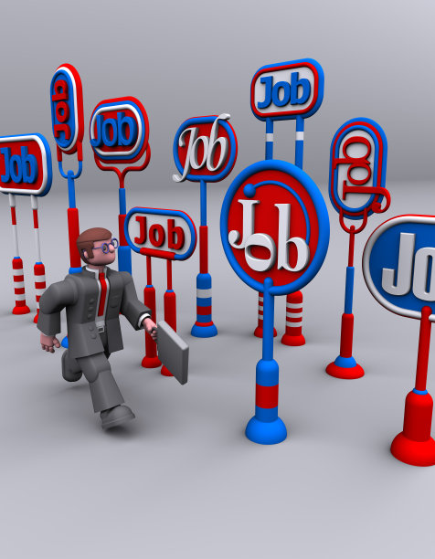 正在找工作的商人图片下载
