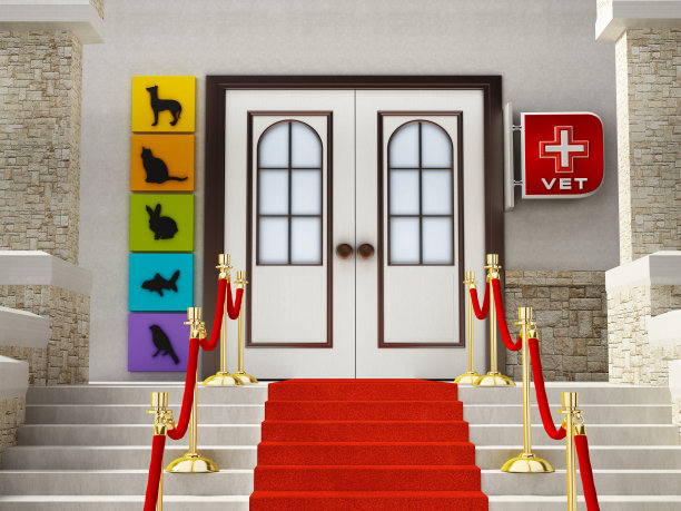 动物医院图片下载