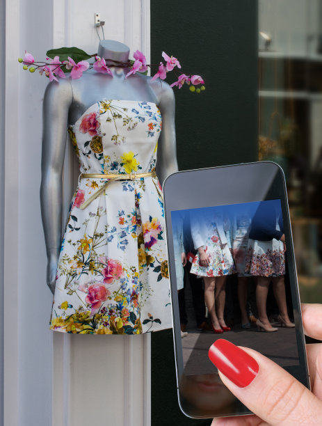 她找到了那件衣服图片下载