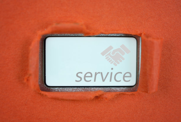 服务关键概念图片下载