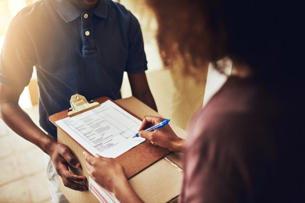 你只要签字就行了图片下载