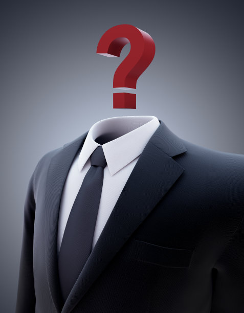 匿名的商人图片下载