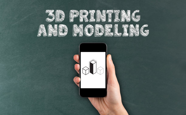 3D打印与建模图片下载