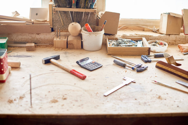 工作的地方图片下载