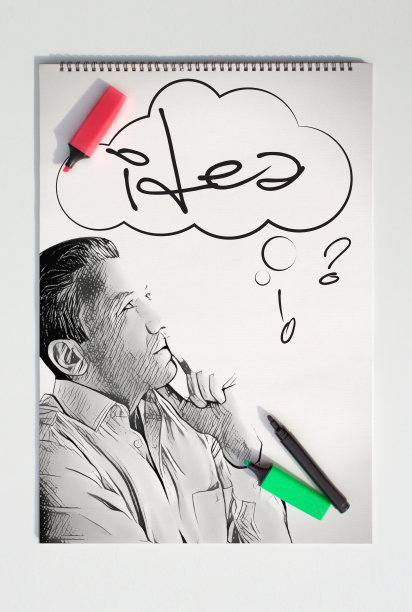 思考一个想法图片下载