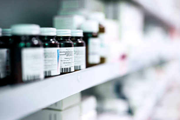 储备充足，让你身体健康图片下载