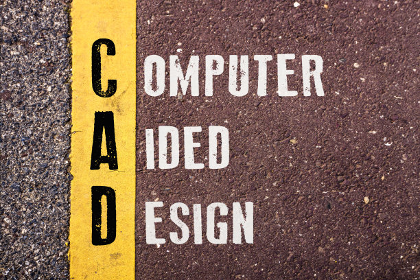计算机辅助设计的概念图片下载