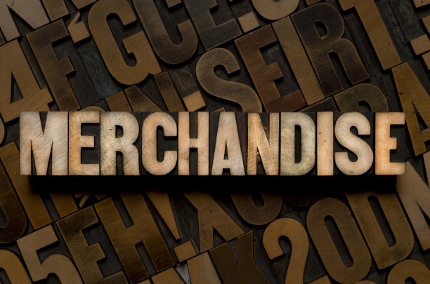 凸版印刷类型-商品图片下载