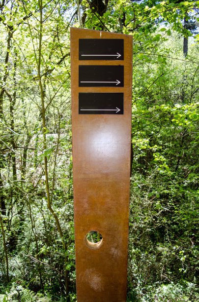 三个迹象图片下载