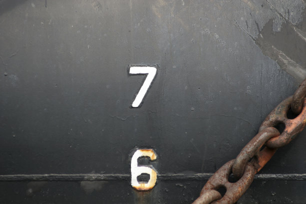 科幻小说深度标记图片下载