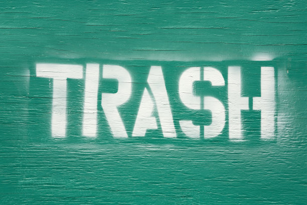 垃圾模板图片下载