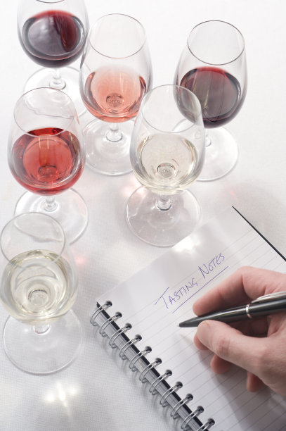 品酒笔记图片下载