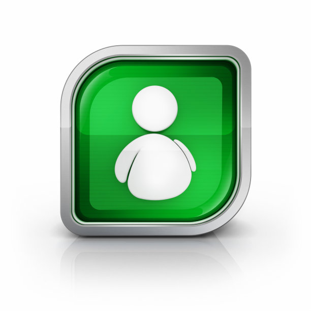 个人或在线好友图标图片下载