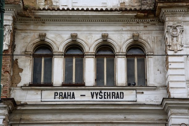 v ?布拉格的老火车站图片下载