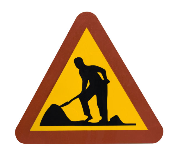 在建设中图片下载