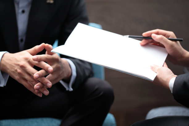 业务培训图片下载