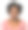 冷静的年轻女人近距离肖像素材图片