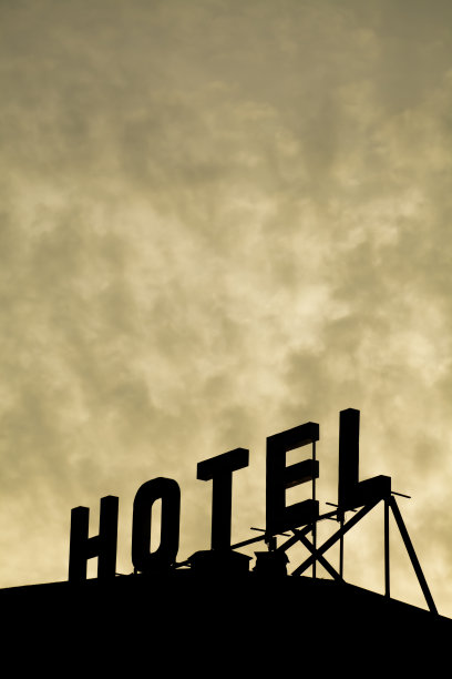 酒店标志图片下载