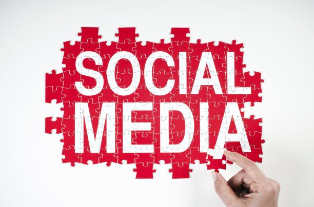 社交媒体的难题图片下载
