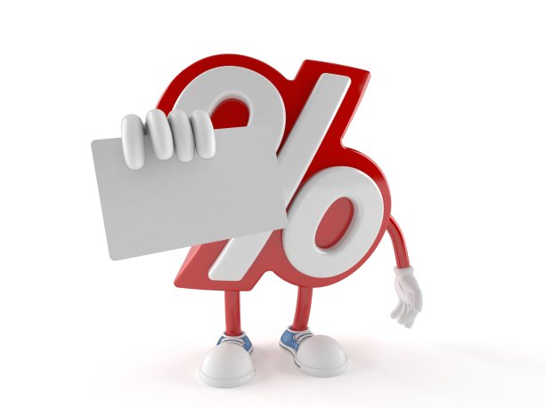 百分比图片下载