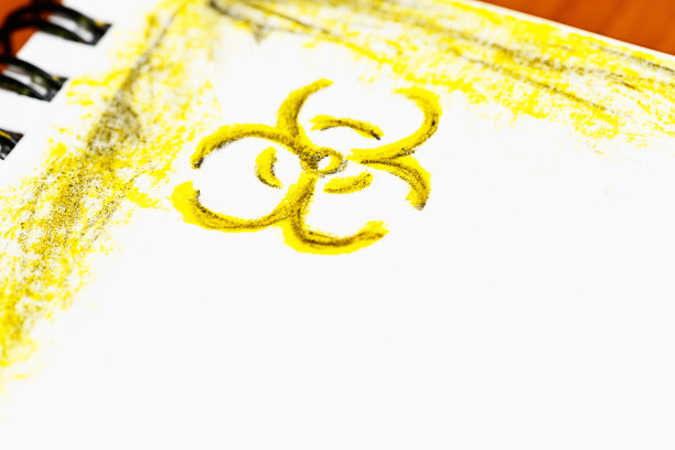 国际生物危害标志黄色素描画:小心!图片下载