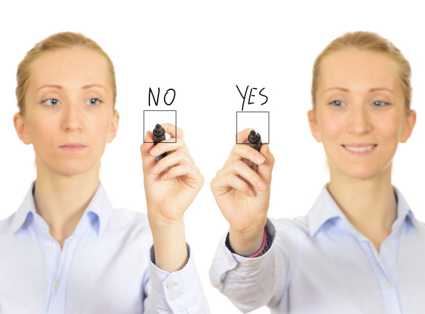 女商人标记复选框图片下载