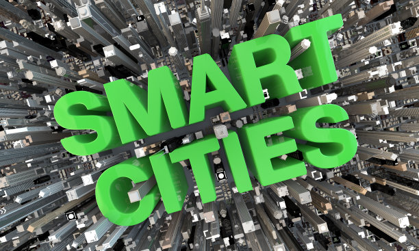 摩天大楼之间的3D智慧城市绿色字母图片下载