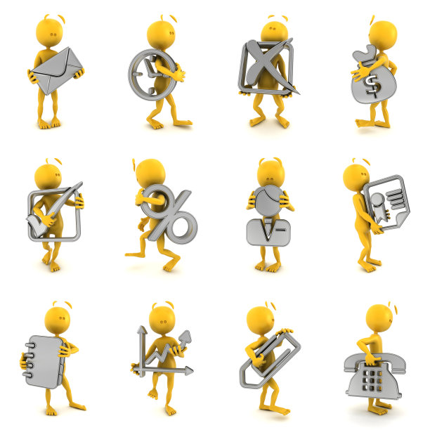 塑料同行的商业图标图片下载