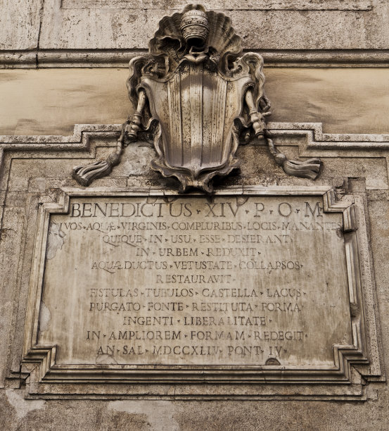 老石头标志图片下载