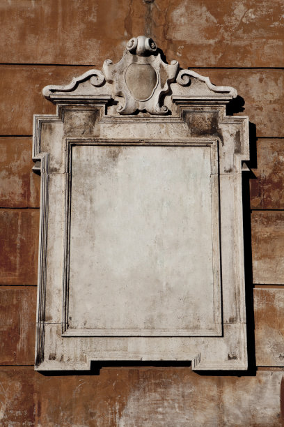 老石头标志图片下载