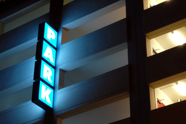 晚上公园! !图片下载