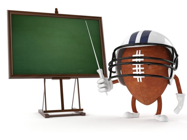 橄榄球图片下载