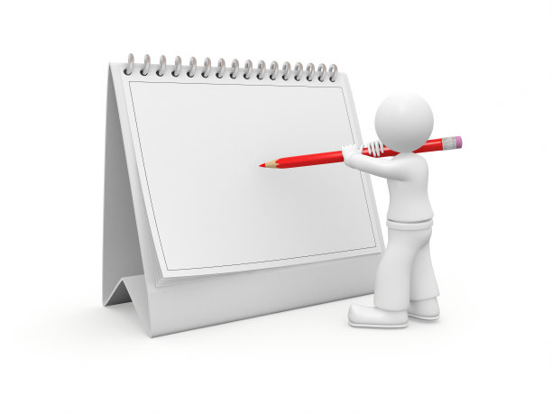 在日历上写3D的家伙。图片下载