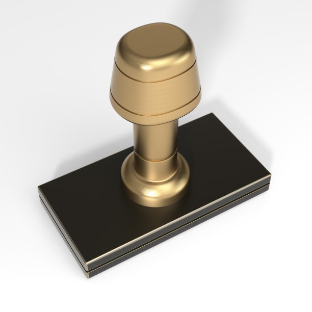 橡皮图章图片下载