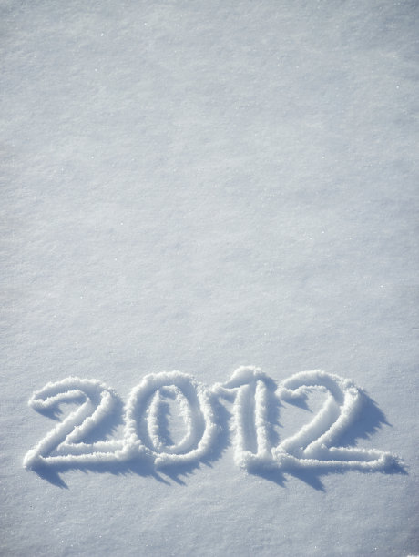 新鲜雪2012信息垂直与复制空间图片下载