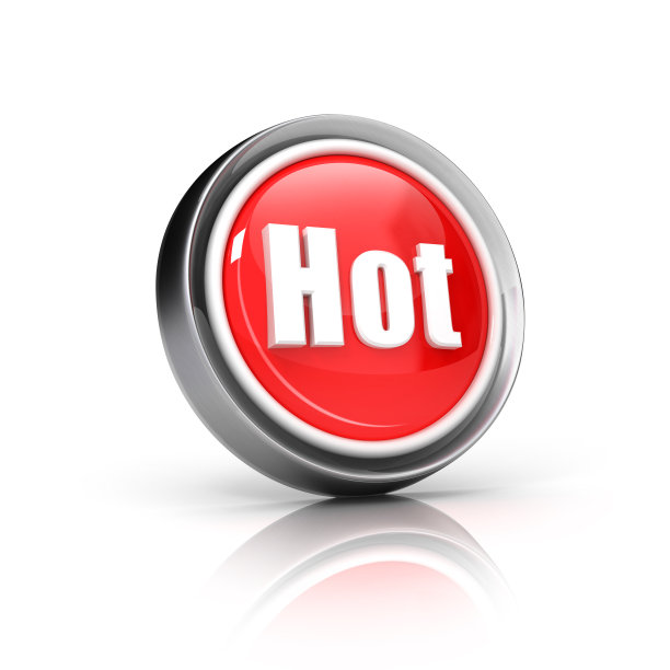 热词图标图片下载