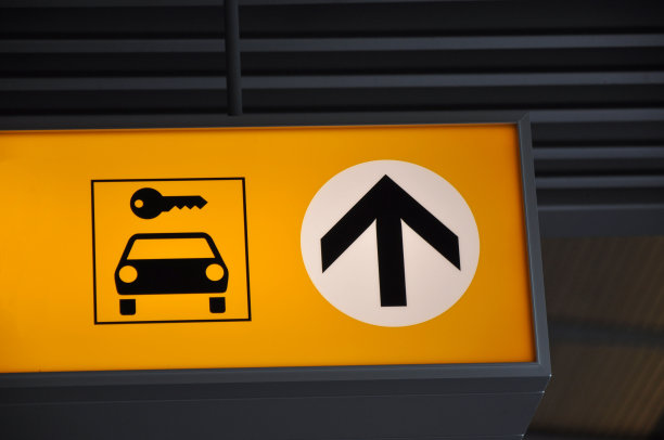 租车的迹象图片下载