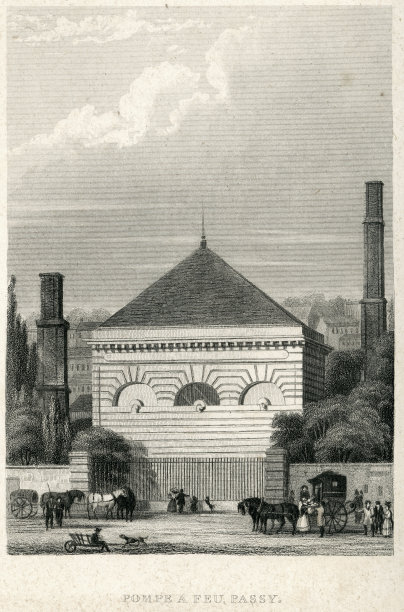 派上了派，巴黎，法国图片下载