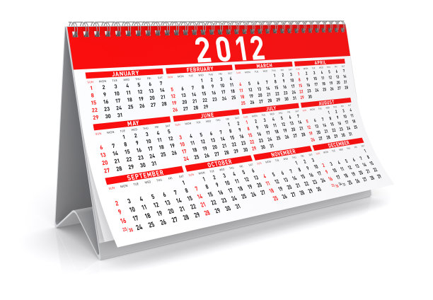 2012年日历图片下载