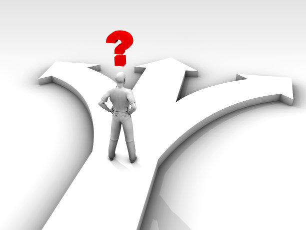 选择正确的道路图片下载