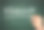 网络研讨会图片下载
