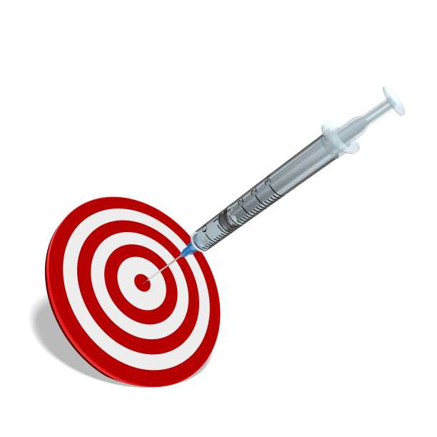 成功治疗的概念。图片下载